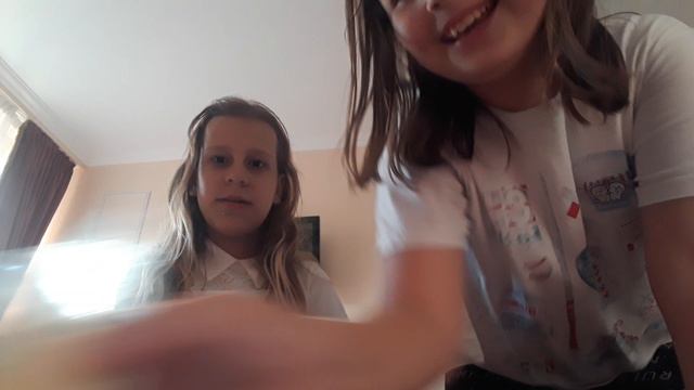 распаковка