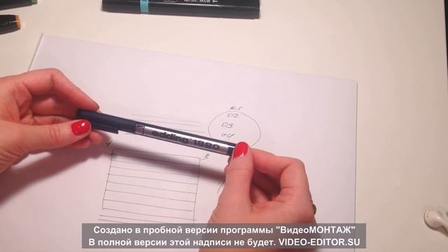 "Эскизы оформления маркером" Часть 1 смотреть онлайн