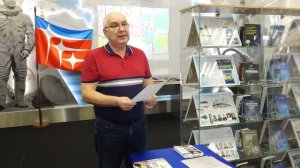 Часть II Краснознаменск – начало истории