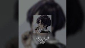 Yanix _не говори им _speed up