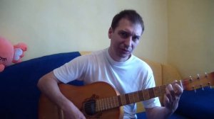 Разбор песни Королева снежная на гитаре (дворовая версия).