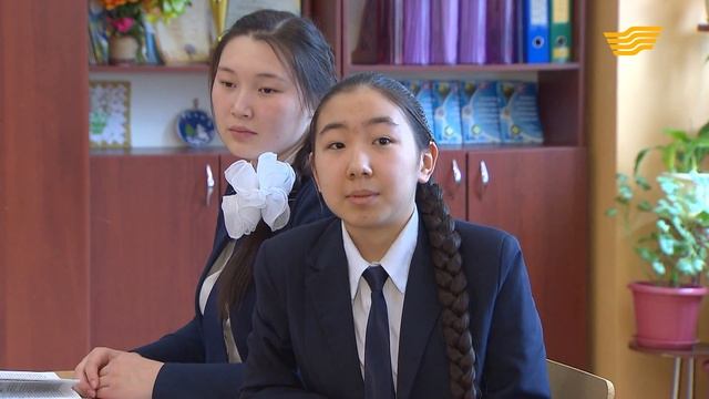 «Өзін-өзі тану». Отбасы құндылықтары смотреть онлайн