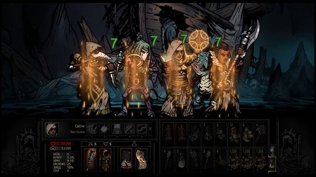 Прохождение Darkest dungeon [#78] - Навстречу опасностям, часть 1 смотреть онлайн