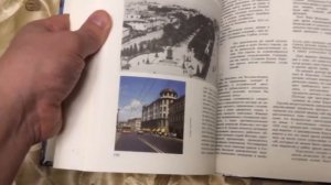 #Книжная Романтика#Лев Колодный#Москва#Новый Год#