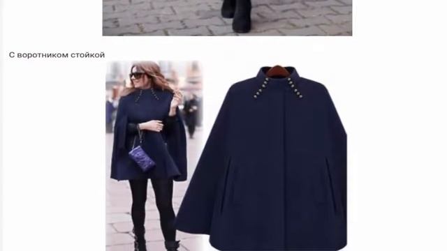 Модели пальто из одного куска ткани. Идеи, советы. смотреть онлайн