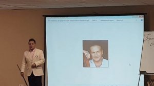 Овен#на асценденте