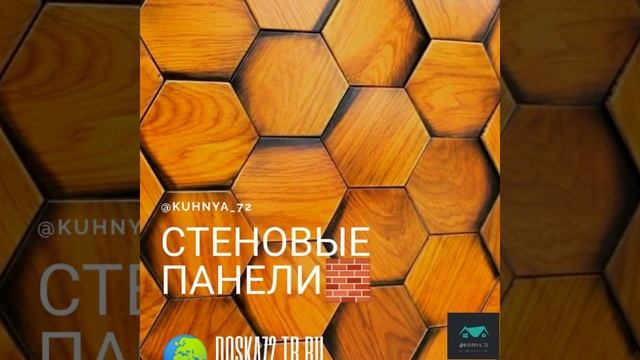 Мебель лофт и Амбарная доска