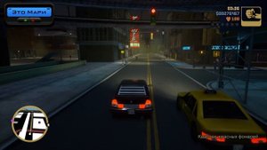 Сюжет GTA 3 за 13 минут
