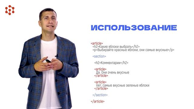1.5.1