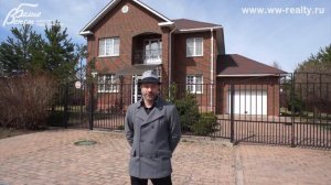 Презентация дома под ключ в поселке Ильичевка