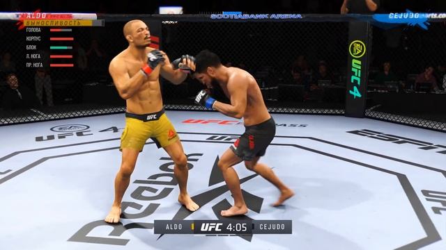 РАНДОМЛЮ БОЙЦОВ и СРАЖАЮСЬ в ТОПЕ МИРОВОГО РЕЙТИНГА UFC 4 смотреть онлайн