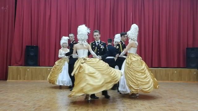 Историк-бытовой танец. Полонез, падеграс, русский лирический, кадриль, фигурный вальс