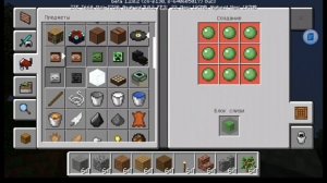 ВЫШЕЛ MINECRAFT BETA 1.2
