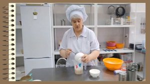 Конкурсант 14.Приготовление дрожжевого теста безопарным способом.Дяткова Евгения. Казахстан,Павлода