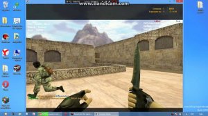 как установить вх в кс 16