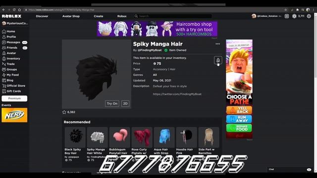 [Outdated] How to make Guts in ROBLOX смотреть онлайн