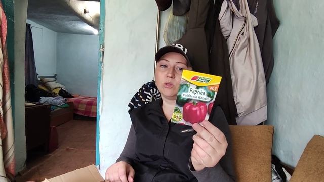 Получили посылку от зрительницы из Германии, Обзор и Распаковка смотреть онлайн