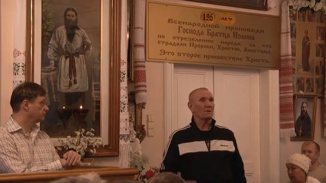 Беседа  08 12 2019 25 неделя по пятидесятнице О Добром Самарянине