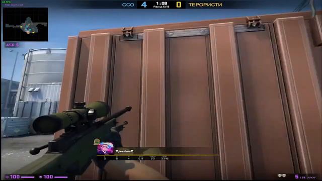 Эхх эйс с АВП. ВОРОГО ПОБОРЕМО хоп хоп смотреть онлайн