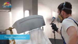 Покраска и установка спойлера на автомобиль в "АвтоТОТЕММ"