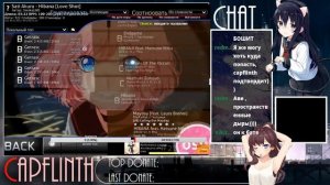 Osu! I 1770pp I Выбор за вами!!!