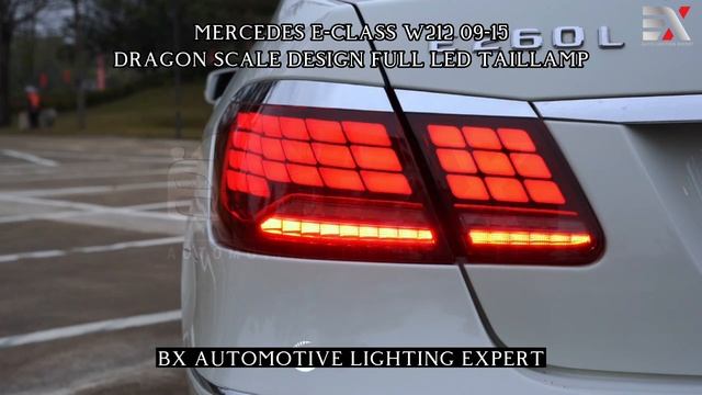 Mercedes E-Class W212 09-15 ? | Dragon Scale Design Full Led Taillamp смотреть онлайн