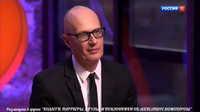 АЛЕКСАНДР ДОМОГАРОВ О РАБОТЕ НАД ПЬЕСОЙ УИЛЬЯМА ШЕКСПИРА "РИЧАРД III" смотреть онлайн