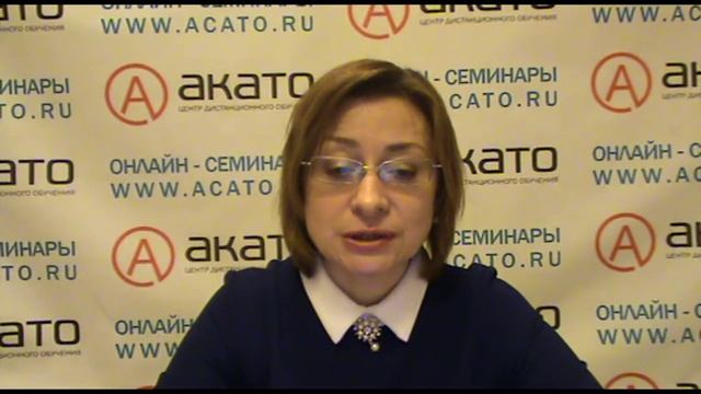 Лицензирование деятельности по управлению многоквартирными домами (полная версия)