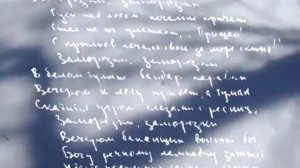 Памяти Арика Круппа