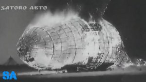 Гинденбург - Последний полёт воздушного Титаника! Случайность или саботаж?