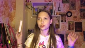 Прочитанное за ЛЕТО 2023//мои любимые книги//Анна Джейн,Ася Лавринович,Ана Шерри//книги