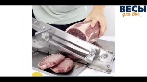 Гильотина для мяса и костей 200/330/385мм