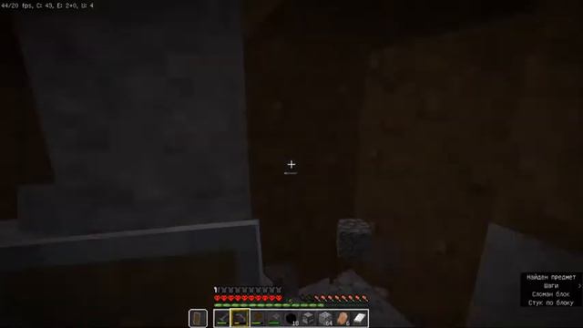 |Гора мой дом|[Хардкорное выживание #2] смотреть онлайн