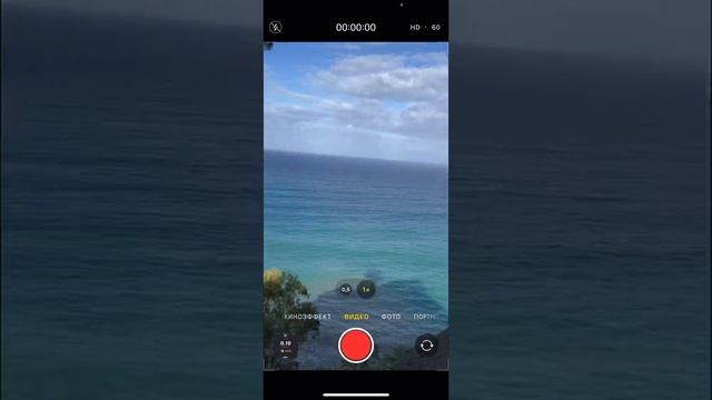Ввели фарм GMT в STEPN, сколько заработок с gmt ? смотреть онлайн