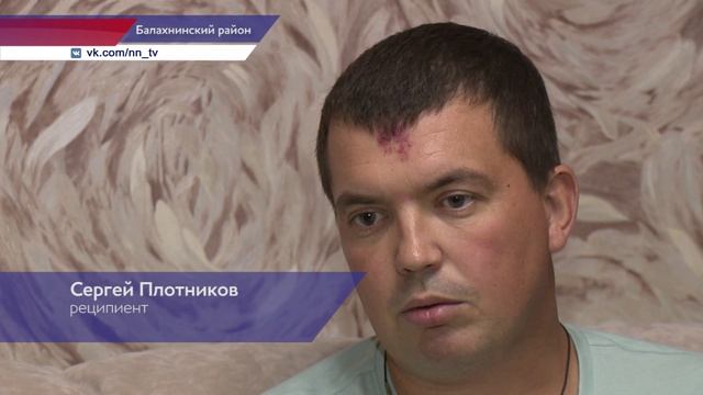 В Нижнем Новгороде есть все необходимое для проведения трансплантации важнейшего органа