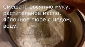 Вафельные стаканчики (мороженое, пп рецепты, десерт)