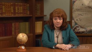 Деревья, кустарники, травы. Видеоурок по окружающему миру 1 класс