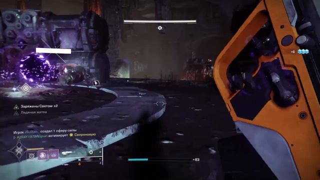 _Destiny-2)_пл.Нэсс/Котокомбы/вексы/кабал/ножи-гиены/порталлы/гигант-псион_Карген_(20211003202611) смотреть онлайн