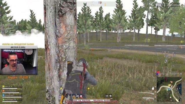 PUBG LITE ПК | ПУБГ ЛАЙТ | СЕГОДНЯ ИГРАЮ С ПОДПИСЧИКАМИ ПО ОЧЕРЕДИ! PUBG