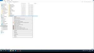 РЕШЕНИЕ ПРОБЛЕМЫ СОХРАНЕНИЙ И НАСТРОЕК ГРАФИКИ В JUST CAUSE 4 ОТ EPIC GAMES