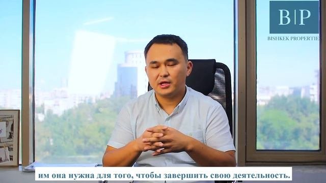 Как купить недвижимость дешевле?