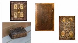 "Как появилась книга" библиографический урок