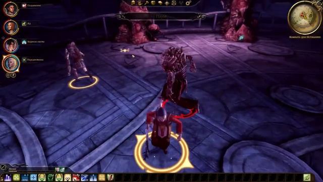 Dragon Age: Origins Прохождение На Русском Часть 22 Разорванный Круг - продолжение Науки призыва