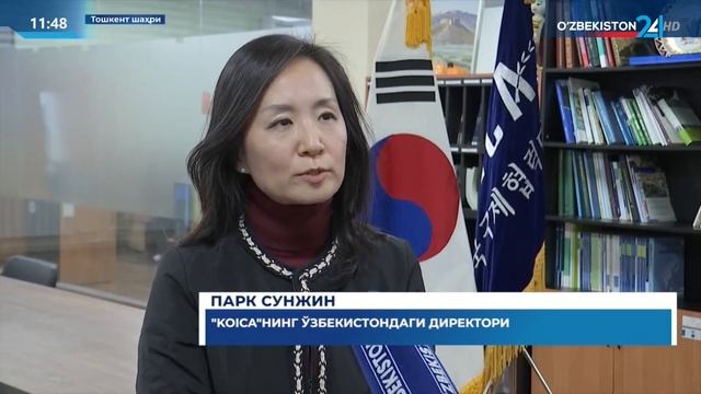 IT Park'ning 2022-yildagi faoliyati haqida maxsus reportaj. смотреть онлайн