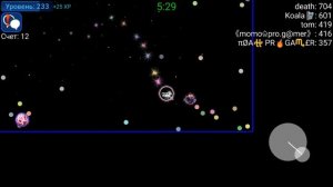 Секреты игры nebulous, Взлом игры, Читы, Мгновенное увеличение уровня, триксплит