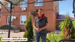 Как сэкономить на утеплении до 100.000 рублей? Утепление домов.