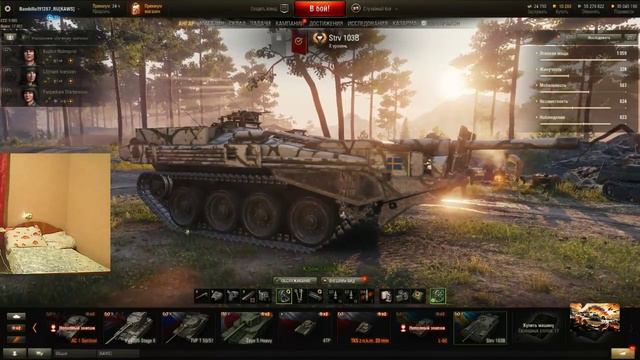 общий тест 1.3 ап т-55а какой он стал смотреть онлайн