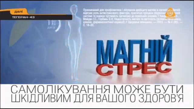 Рекламный блок и анонсы Enter Фильм, 07 03 2017 №2