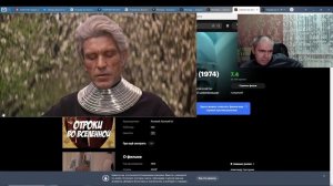 отроки во вселенной..