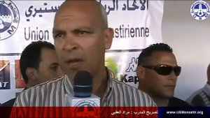 USM vs ASM Declaration de Mr Mourad Okbi